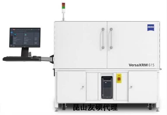 辽宁蔡司辽宁X射线显微镜